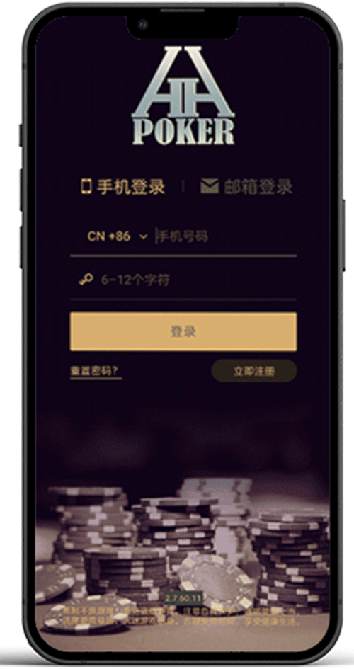 德扑圈 APP 界面截图